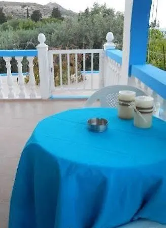 Afroditi Artemis Appartement *